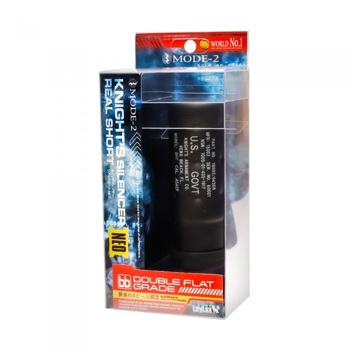 ナイツサイレンサー リアル ショート NEO [MODE-2/モードツー]