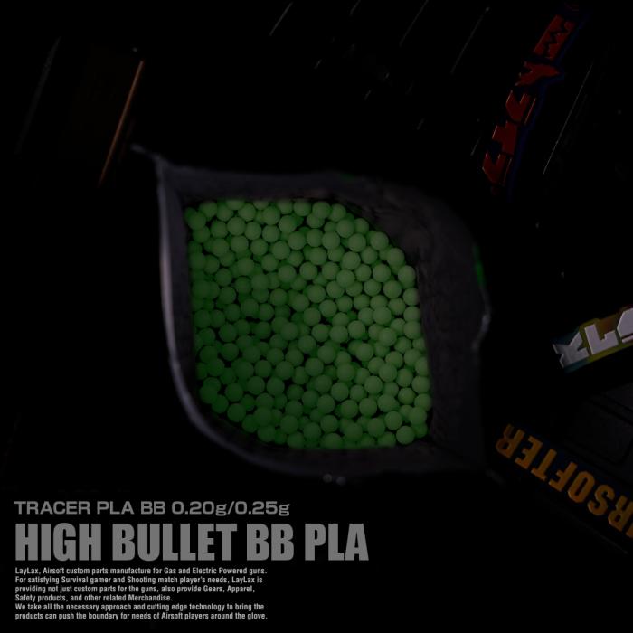 ハイバレット BB 蓄光PLA BB弾 0.20g/0.25g satellite(サテライト)