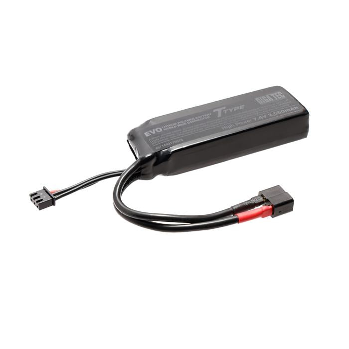 GIGA TEC(ギガテック)EVOリポバッテリー 7.4V/2050mAh ミニバッテリーS