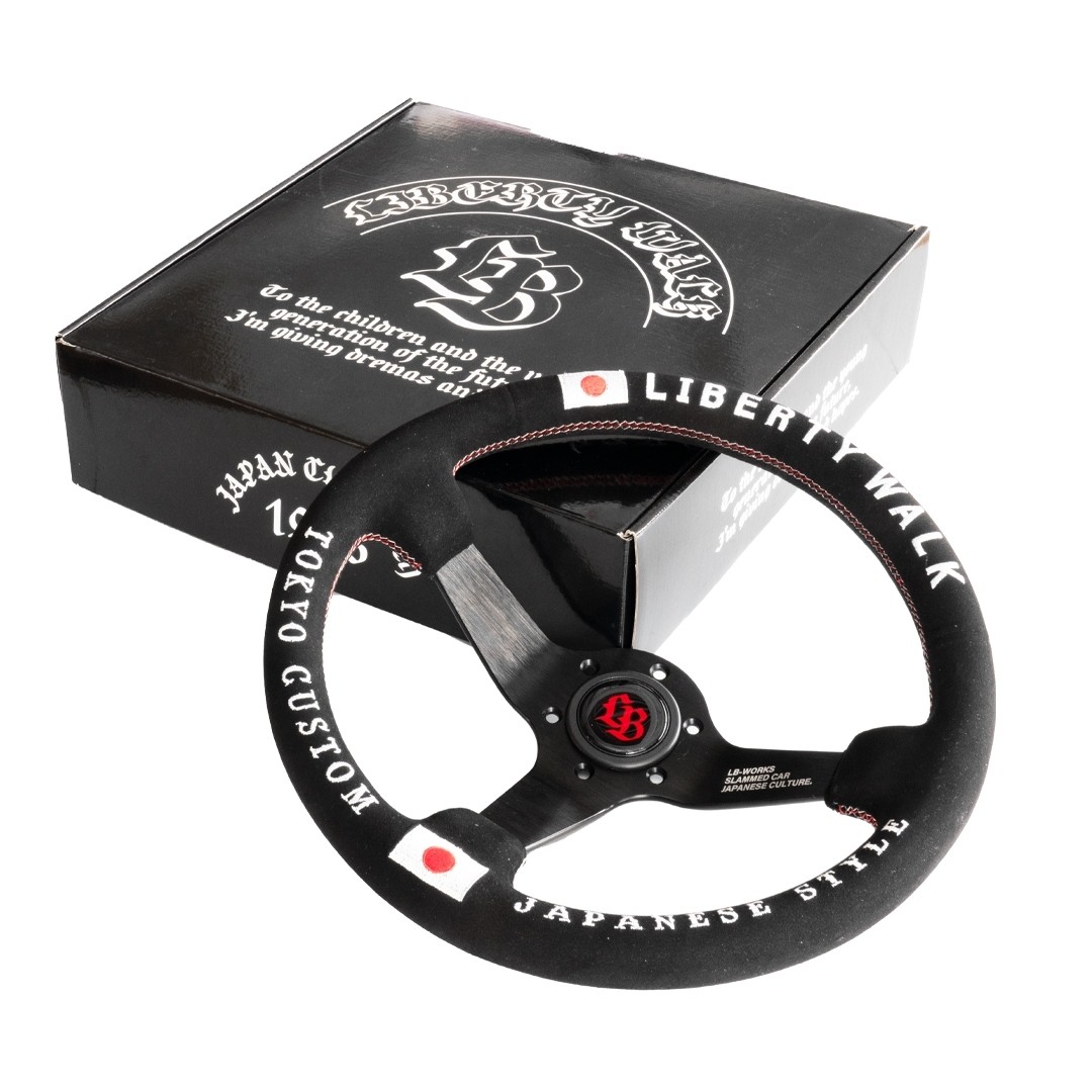 LB Steering ver.4 [With Horn button] - LB-ONLINE STORE