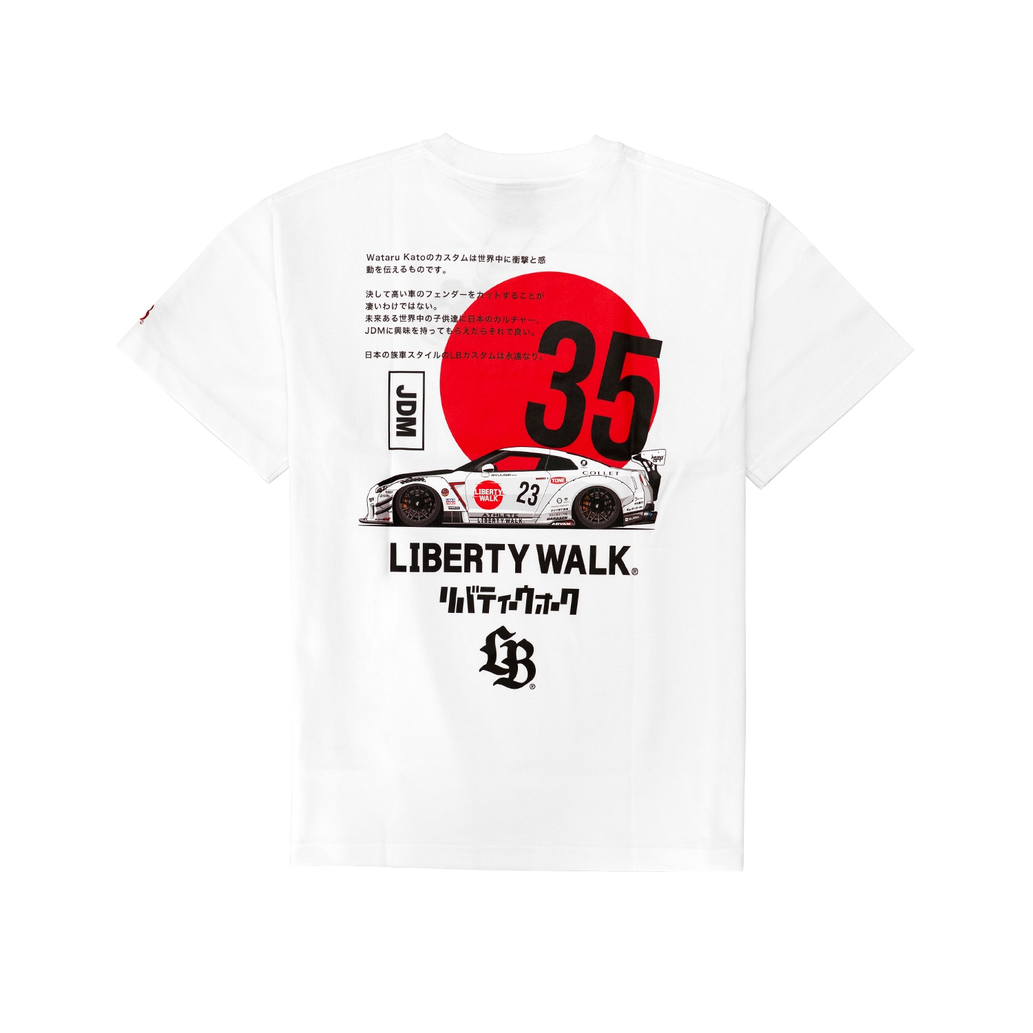 Hinomaru JDM 35 Tee White - LB-ONLINE STORE
