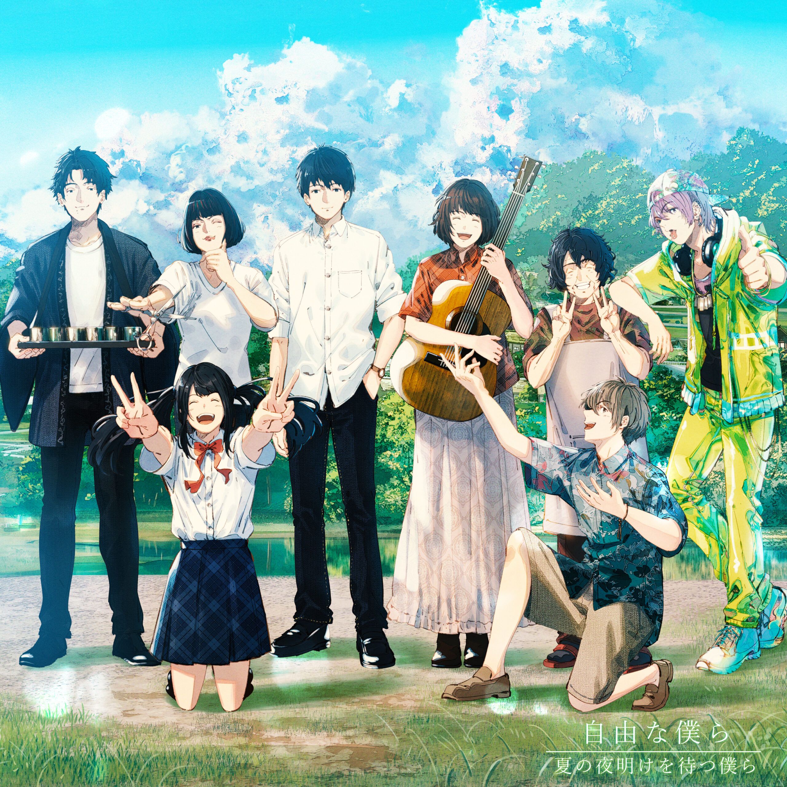 ep.8 自由な僕ら feat. NORISTRY，くろくも | LDH Records OFFICIAL SITE