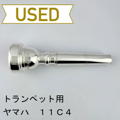 トランペット用マウスピース | Lemante Brass（レマンテブラス）