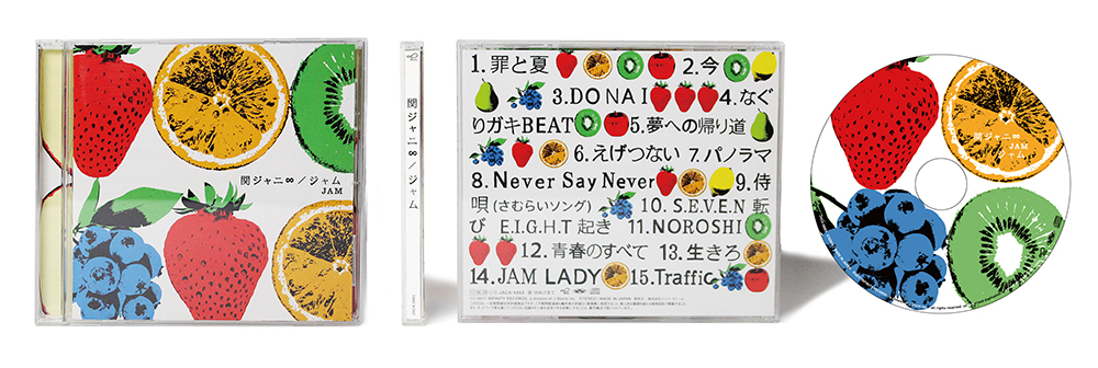 KANJANI 「JAM」 – れもんらいふ