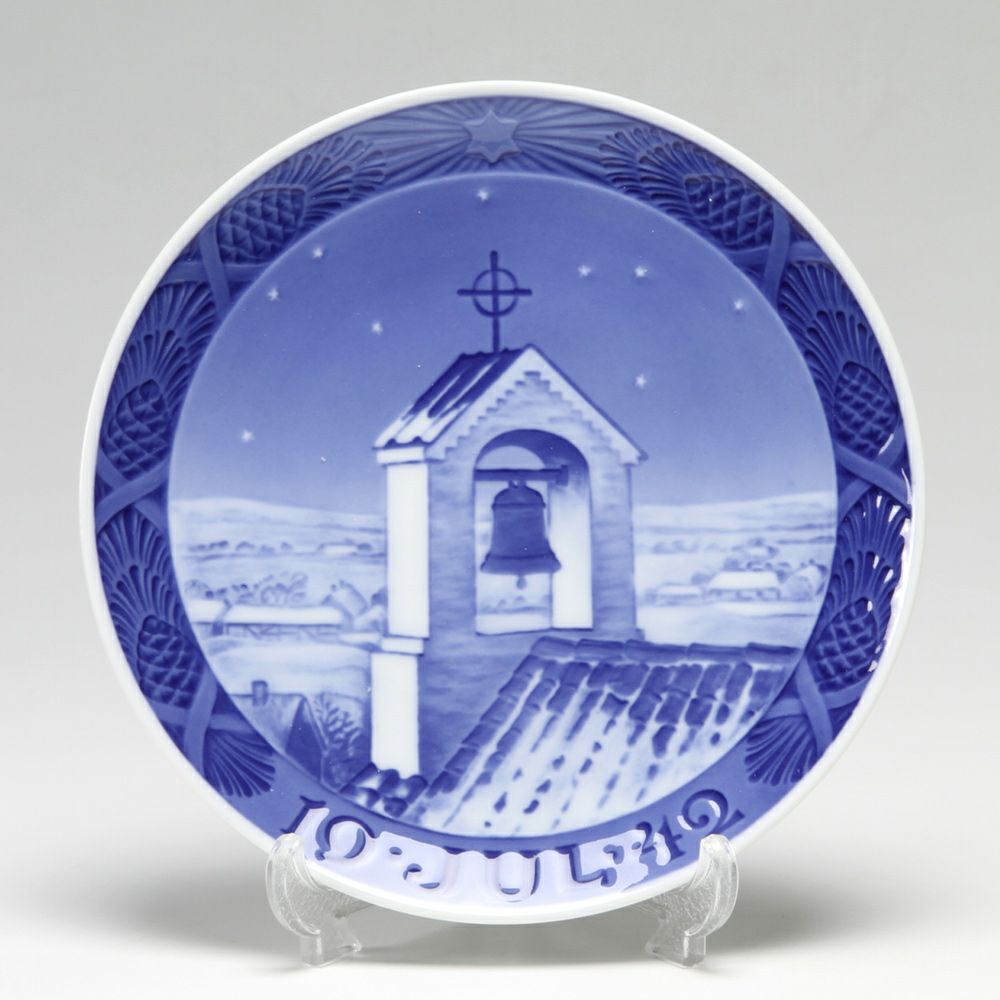 ロイヤルコペンハーゲン（Royal Copenhagen） イヤープレート 1957年