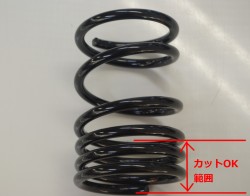 スズキ】【ワゴンR】MH34S/MH44S ULTRA MAX車高調（リアのみ） LEON