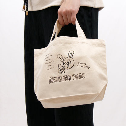 Aejeong Usagi Mini Tote Bag【李家】【トートバッグ】【ミニトート