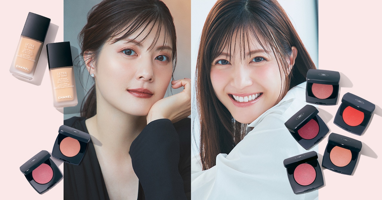 シャネルから透け感チークが新登場】ときめく発色を佐藤ありささんが