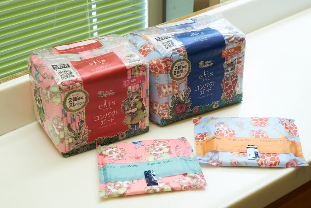 エリス×ヒグチユウコ】話題のコラボ第2弾！ネコが描かれた限定生理