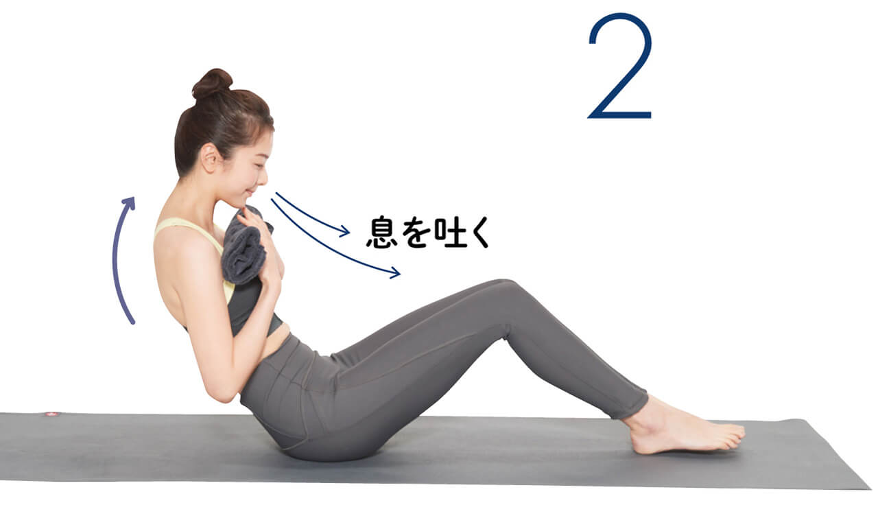 基本の「ほぐピラ」でお腹のたるみ撃退！星野由香さんが伝授 | LEE