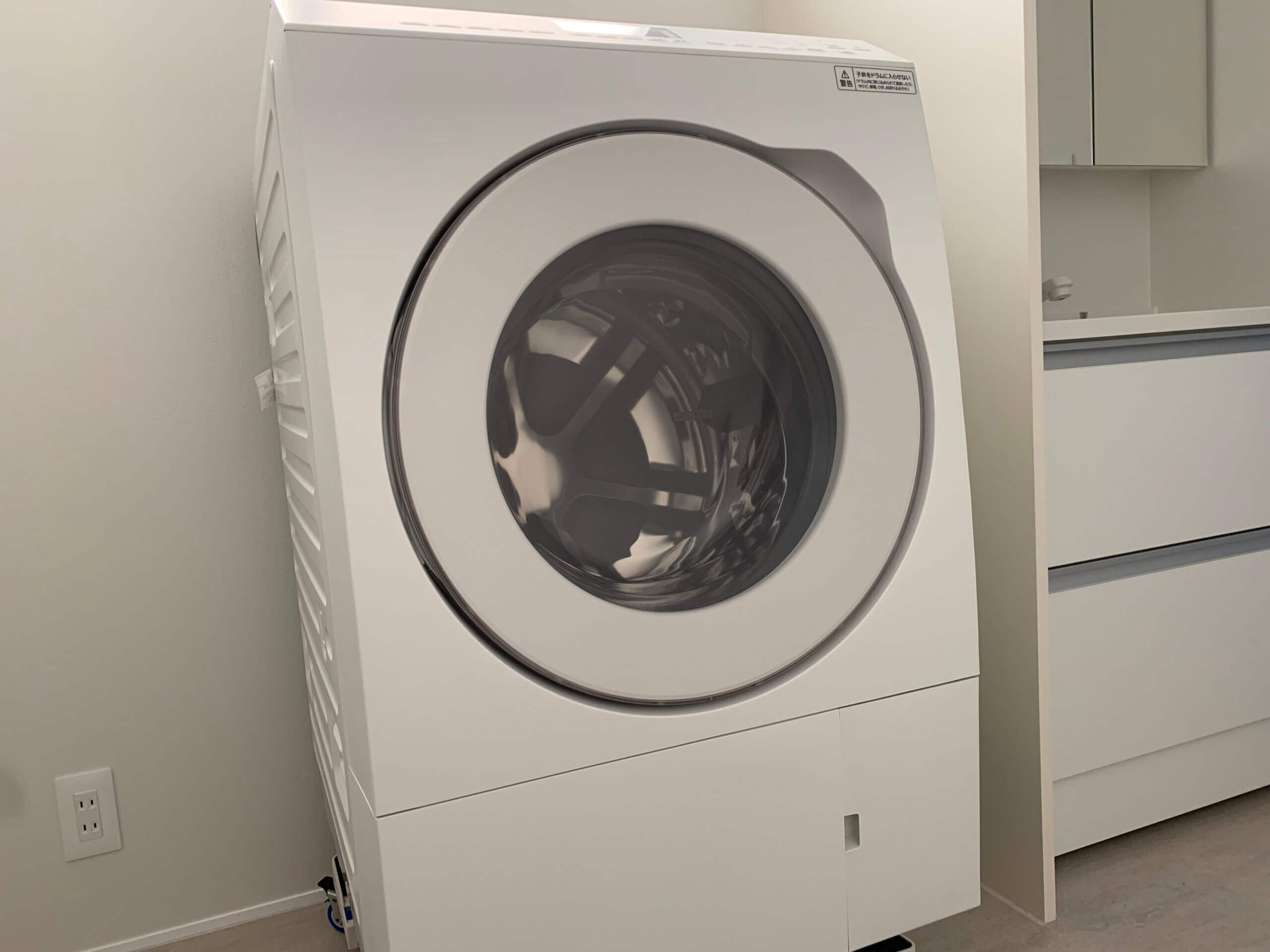 LEE1月号とようこそ我が家へ、Panasonicドラム式洗濯機。 | LEE