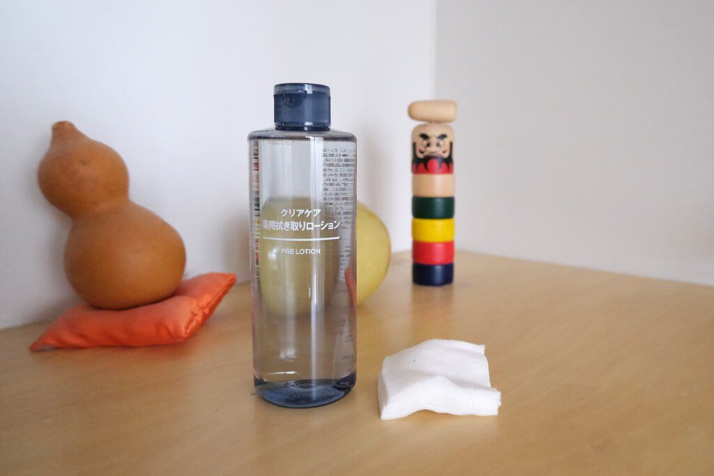 無印良品】買ってよかった美容アイテム・化粧品・コスメ14選