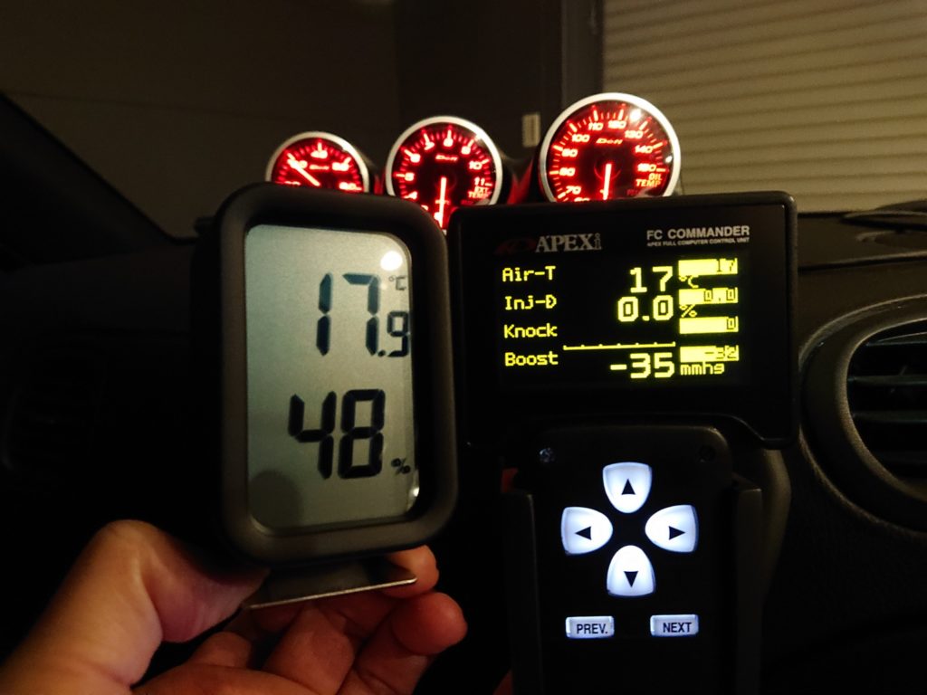 FD3Sの高精度吸気温センサーについて（ユーザーレポート） - Project