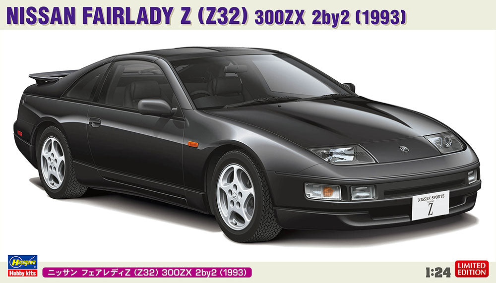 Hasegawa 20700 1/24 Nissan Fairlady Z300ZX (Z32) 2by2 (1993