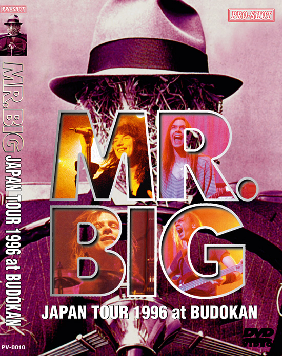 ミスター・ビッグ / 1996年4.19 日本武道館+1.22 神戸チキン・ジョージ