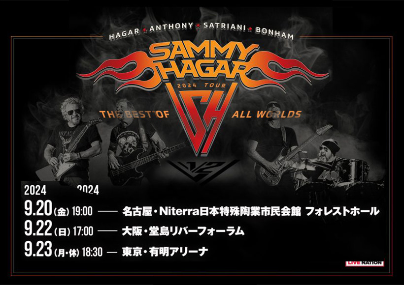 コレクターズCD LegRock Music | コレクターズCD DVD LIVE powered by