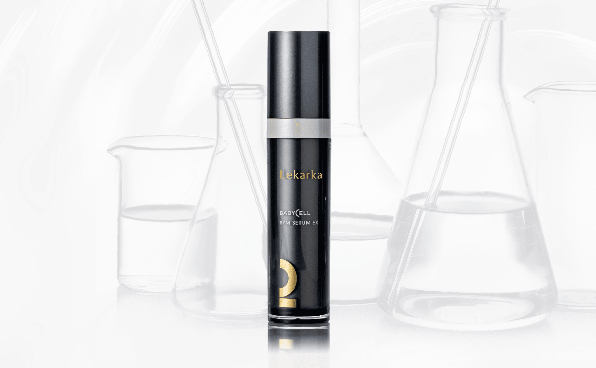 SYM セラムEX | レカルカ公式オンラインショップ