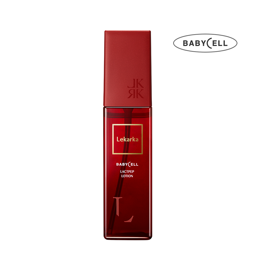 ステムブライトエッセンス 50mL | レカルカ公式オンラインショップ