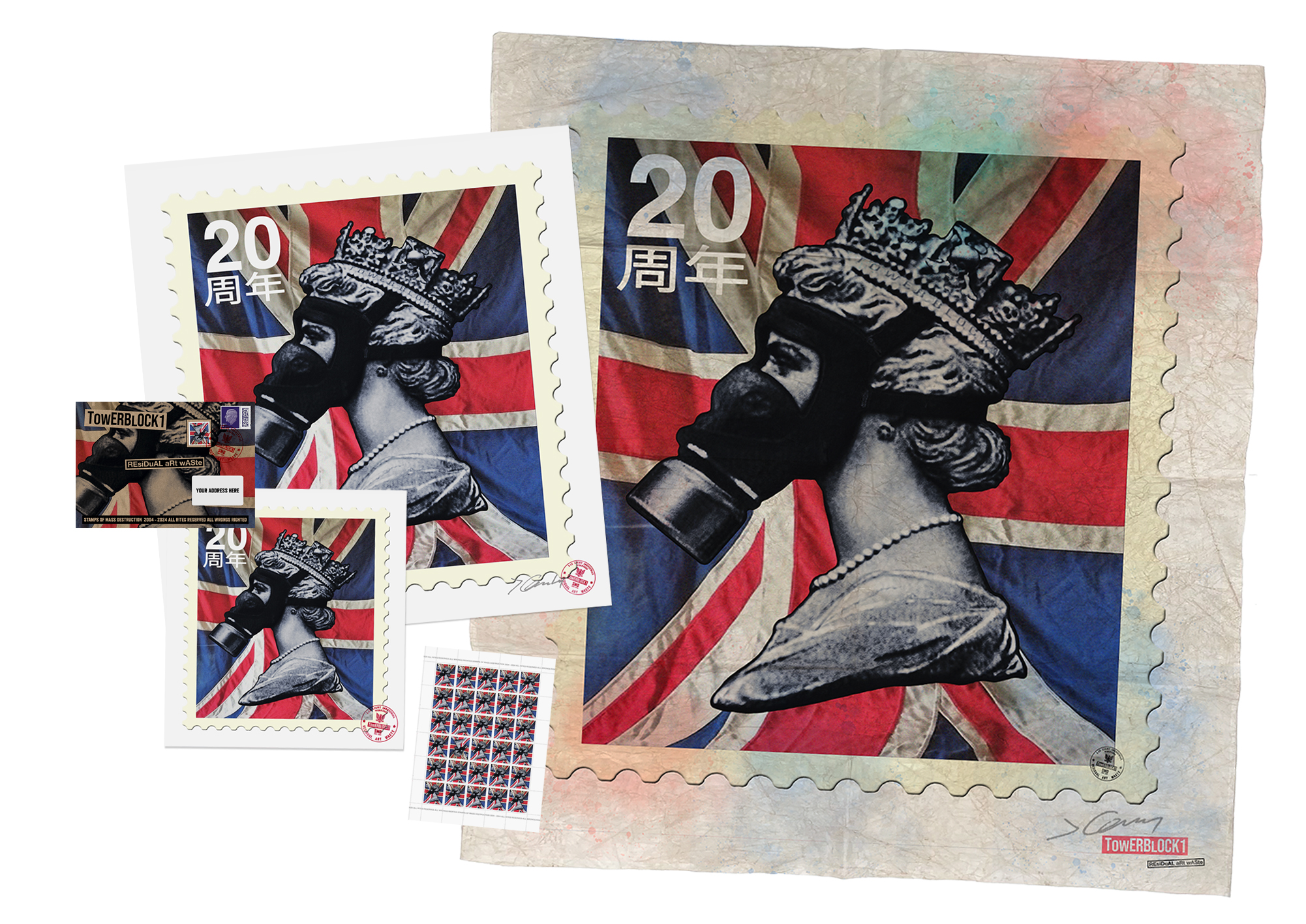 Jimmy Cauty 20th Anniversary CORRECTED Definitive Stamp of Mass
