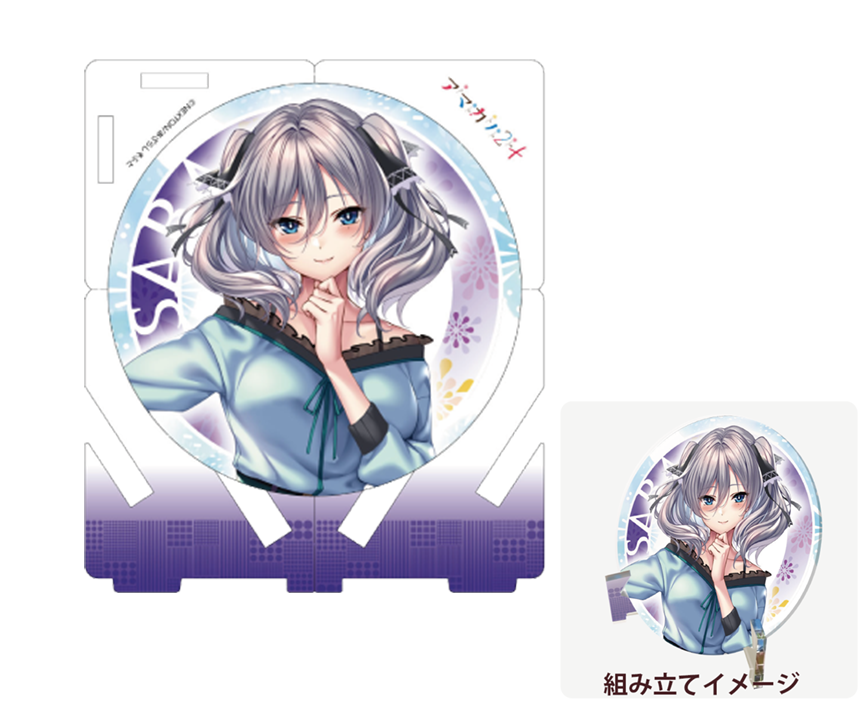 商品紹介｜フロンティアワン