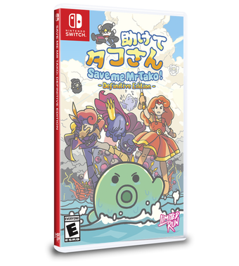 新品 Save me Mr Tako 助けてタコさん 決定版 日本語表示 新発売：助け