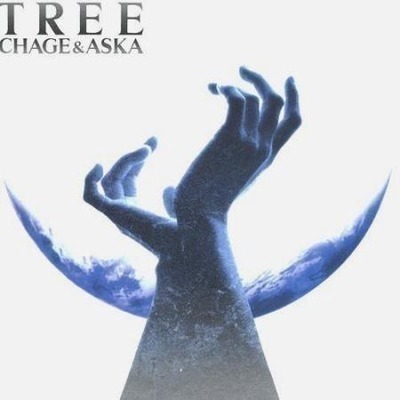 TOMORROW - 恰克與飛鳥 CHAGE & ASKA - 巨木 (Tree)專輯 - LINE MUSIC