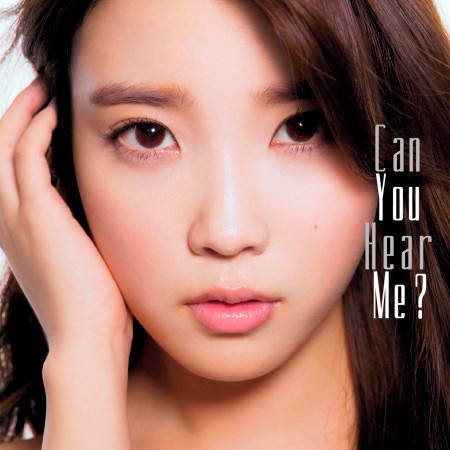 SMASH HITS 2 - The Stories Between U & I專輯- IU 아이유- LINE MUSIC