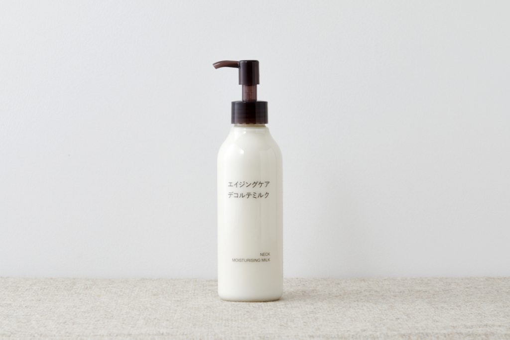 無印良品エイジングケアのパーツもの3つがイイ！】新加入したリップ