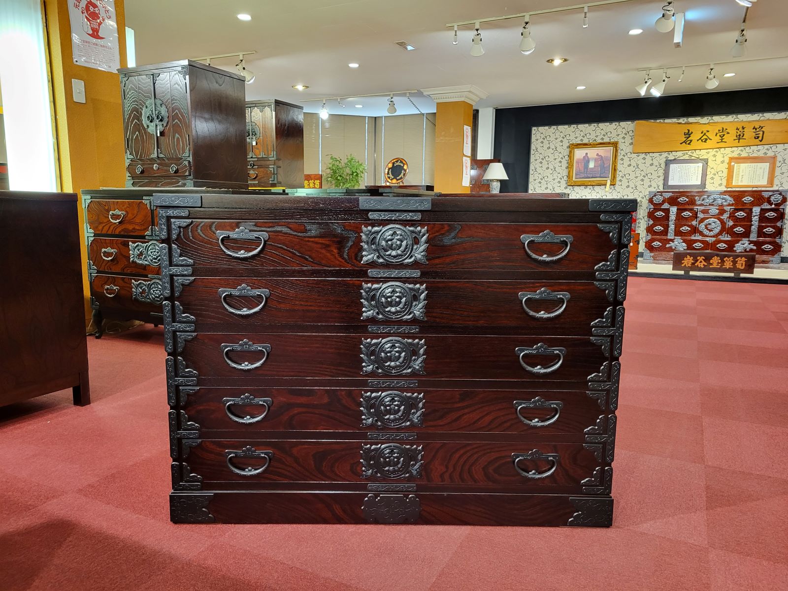 公式】リブラショールーム｜岩谷堂箪笥 過剰在庫の為、現品処分売り