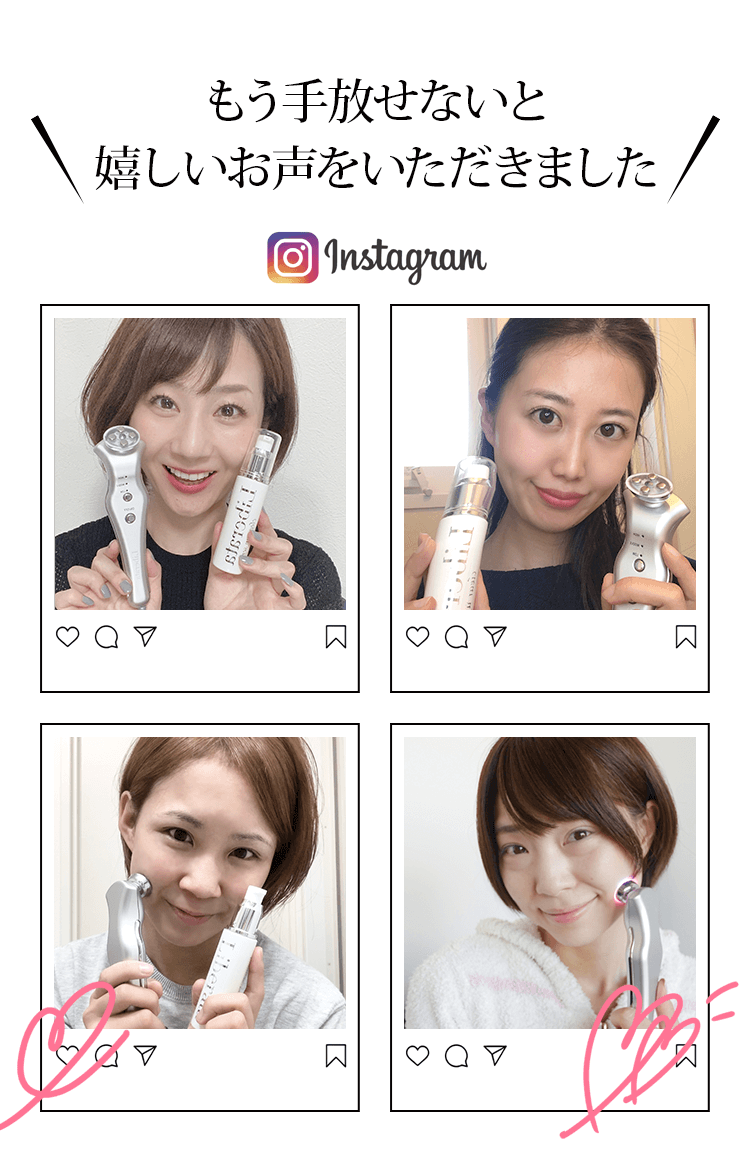 LALA LUCU RF｜ララルーチュRF