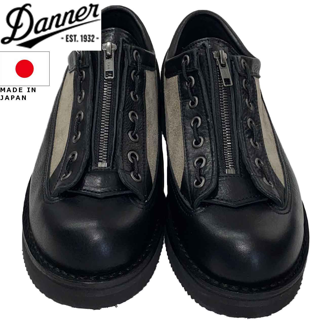 DannerダナーCASCADERANGE4カスケードレンジBLACK/GRAY日本製D214014