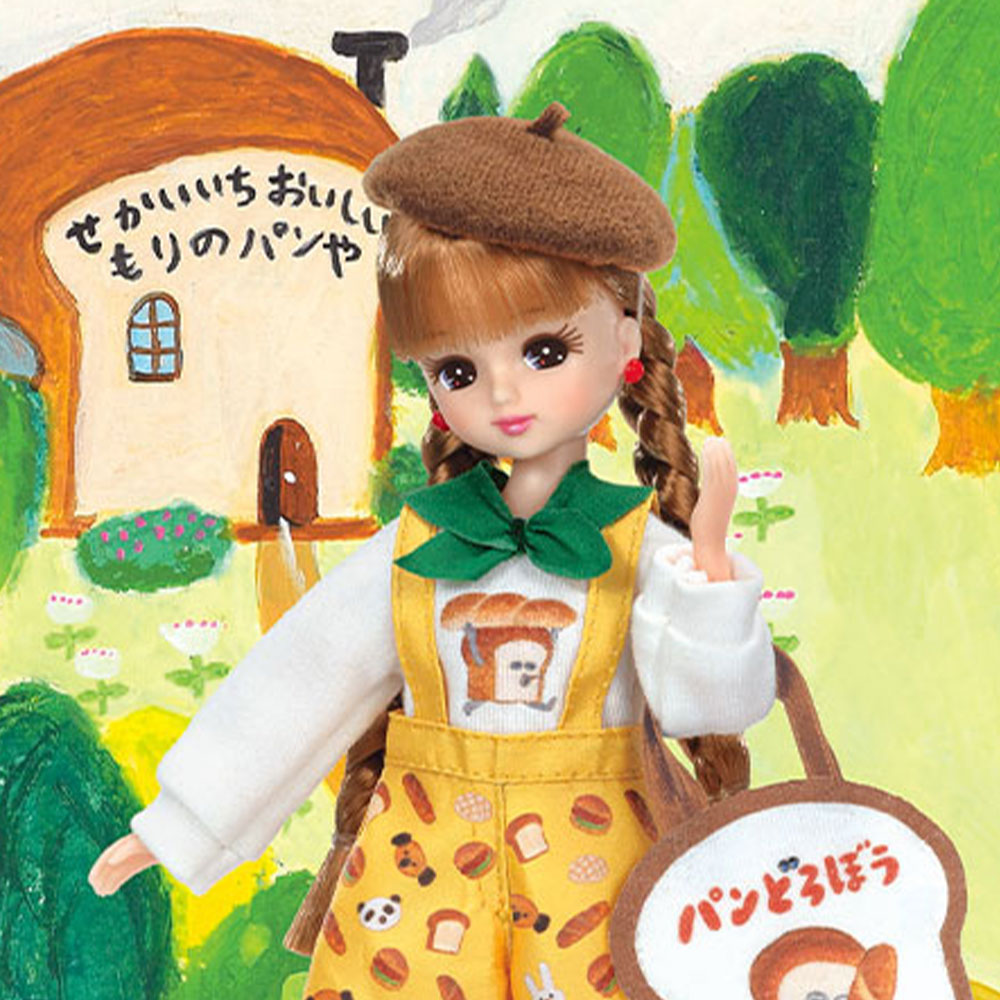 しょうひんをさがす｜商品情報｜リカちゃん｜タカラトミー