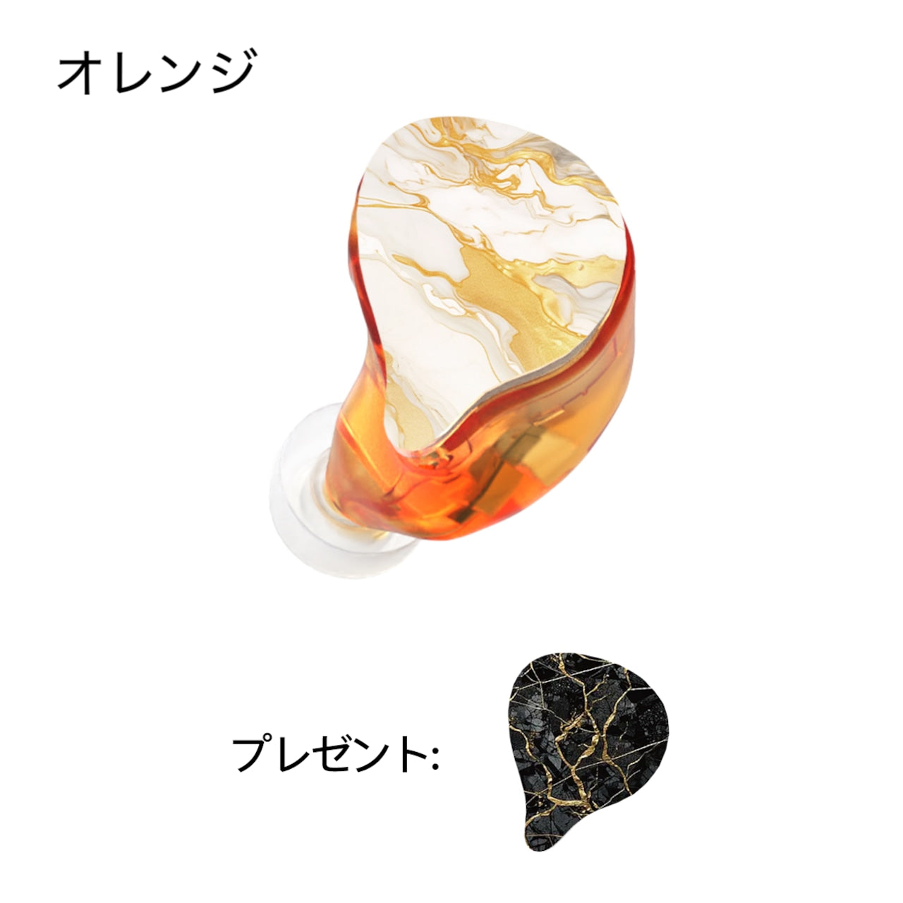 Duo 完全ワイヤレス×有線 2WAY式 ハイブリッド型イヤホン フェイス