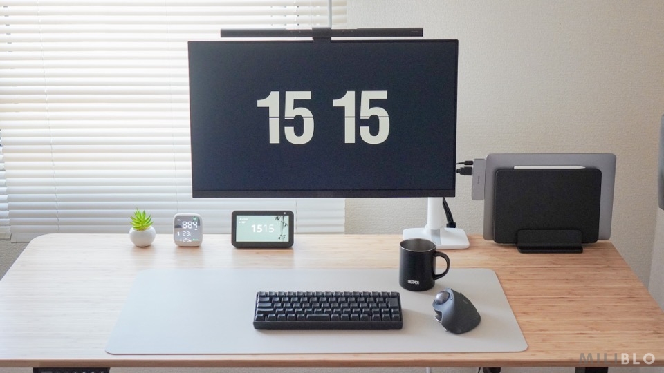 エルゴトロン LX レビュー】デスク上を有効活用できるモニターアームの