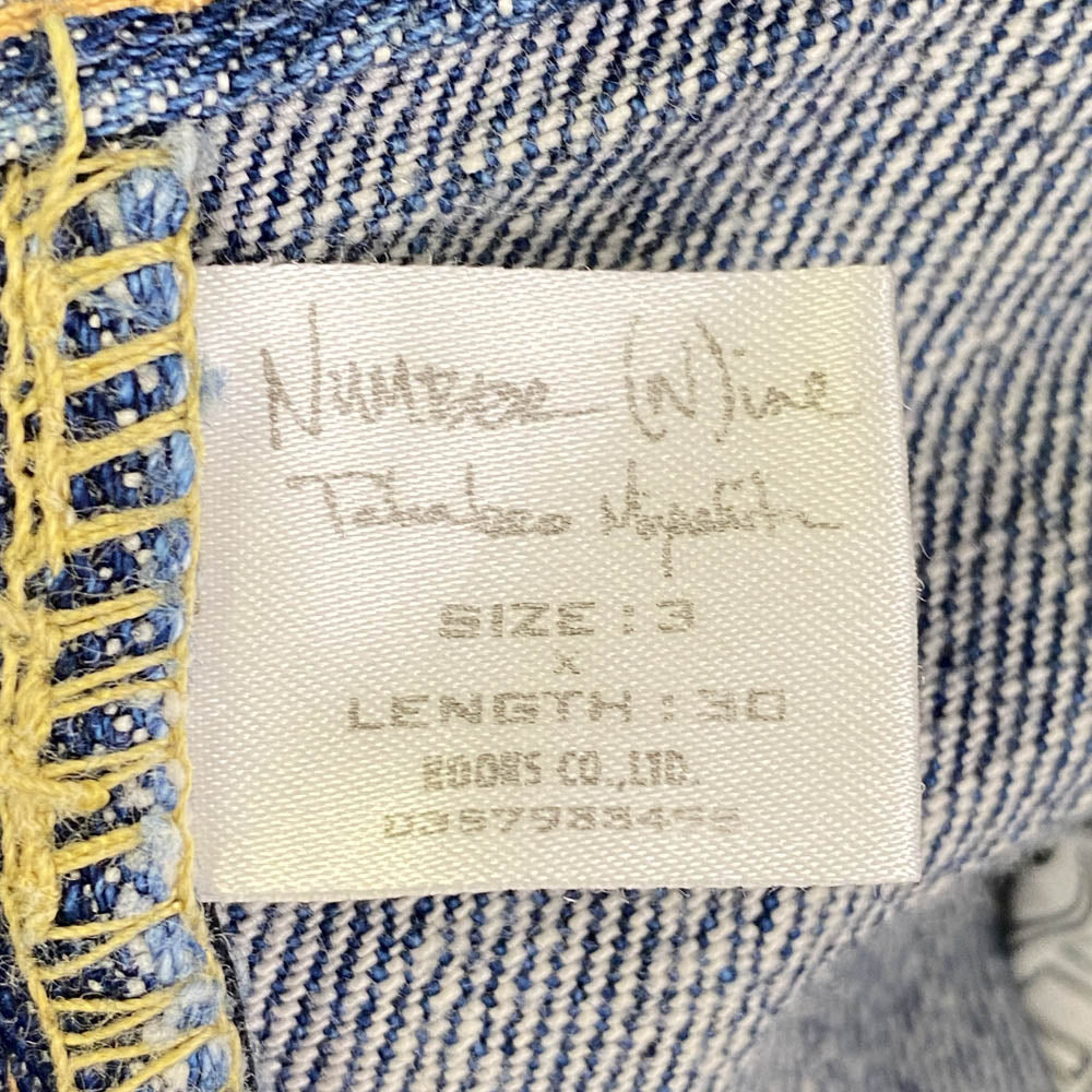 NUMBER(N)INE ナンバーナイン 03AW カート期 アーカイブ 宮下貴裕本人