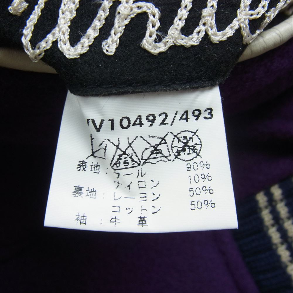 WHITESVILLE ホワイツビル WV10492/493 フルデコ スタジャン