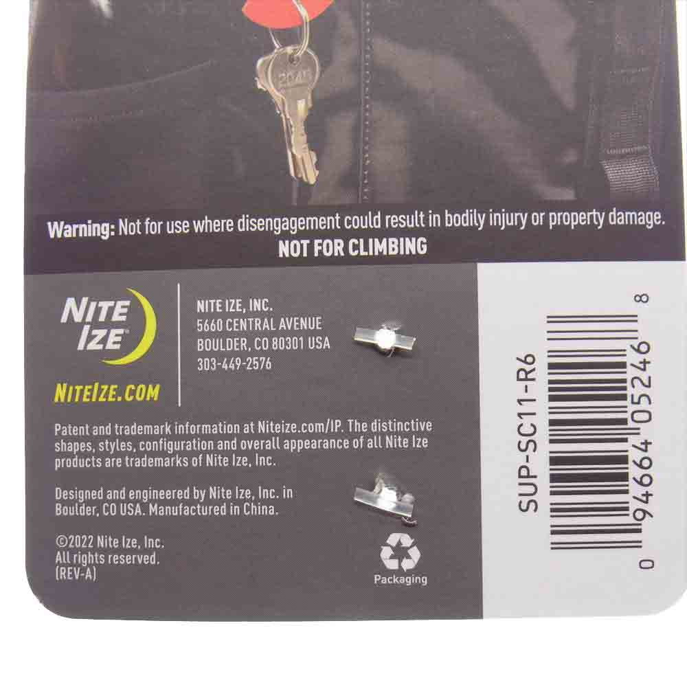 Supreme シュプリーム 21AW Nite Ize S Logo Keychain ナイトアイズ S