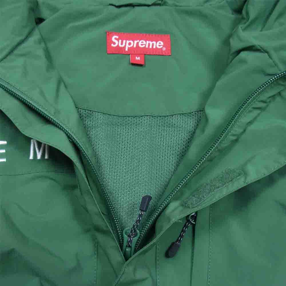 Supreme シュプリーム 20AW Curve Logos Ripstop Jacket カーブ ロゴ
