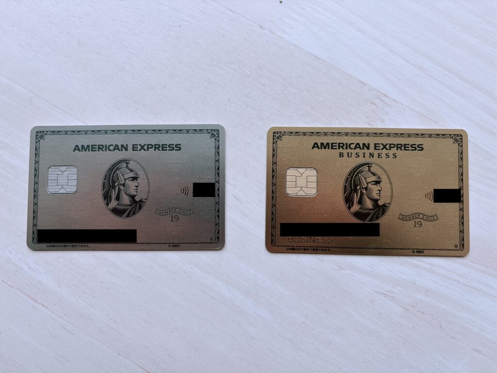 3月:22万円】アメックスプラチナカード新規入会キャンペーン情報を徹底