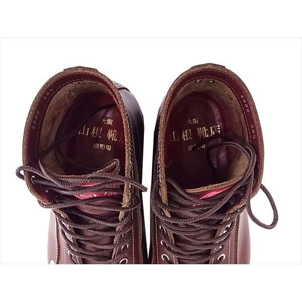 エヴィス デニム 山根靴店 モンキー ブーツ 買取実績