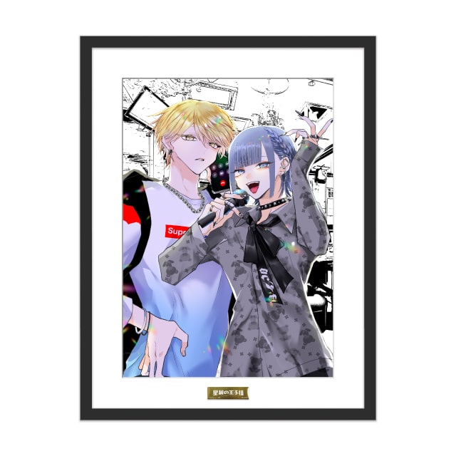 星屑の王子様』 複製原画（直筆サイン入） : マンガワンSHOP | 小学館