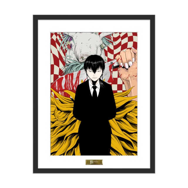 フライ 個展「あなた」 蓮の花 直筆サイン入り 複製原画 A3 フライ