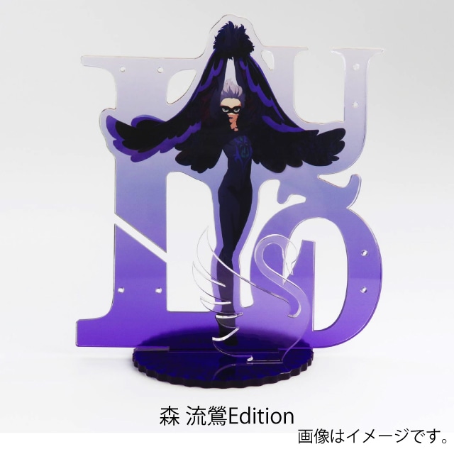 TVアニメ『ダンス・ダンス・ダンスール』 アクセサリースタンド