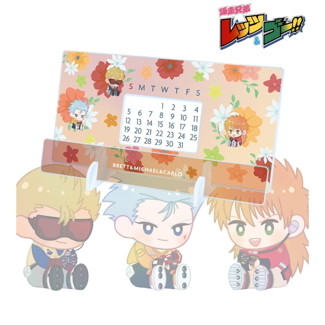 爆走兄弟レッツ&ゴー!!のグッズ一覧 : コロコロプレミア | 小学館公式