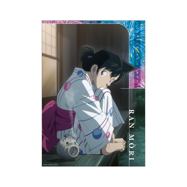 名探偵コナン』 クリアポスター : サンデープレミアムSHOP | 小学館