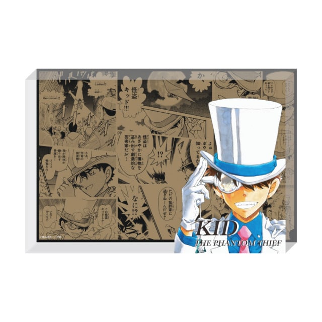 名探偵コナン』 キャラブロック 怪盗キッド : サンデープレミアム