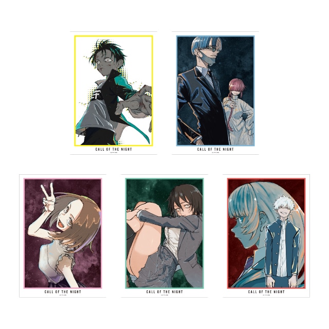 よふかしのうた』 A3マット加工ポスター 11～15巻表紙 : サンデー