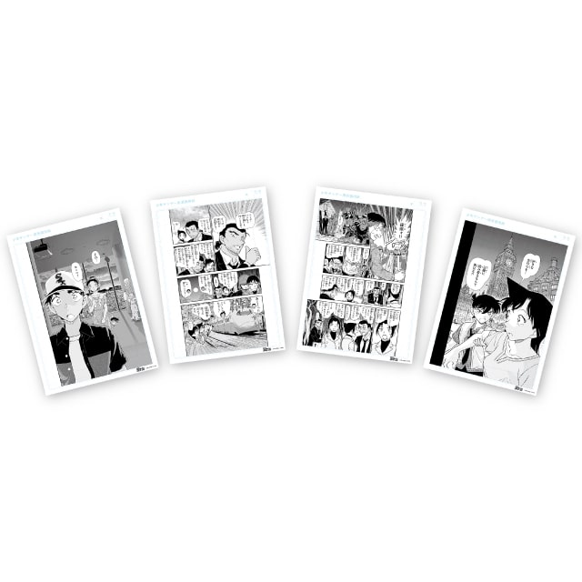 名探偵コナン 複製原稿 セット サンデープレミアムSHOP限定 【未開封