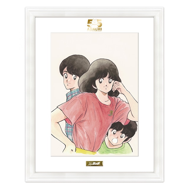 タッチのグッズ一覧 : サンデープレミアムショップ | 小学館公式総合