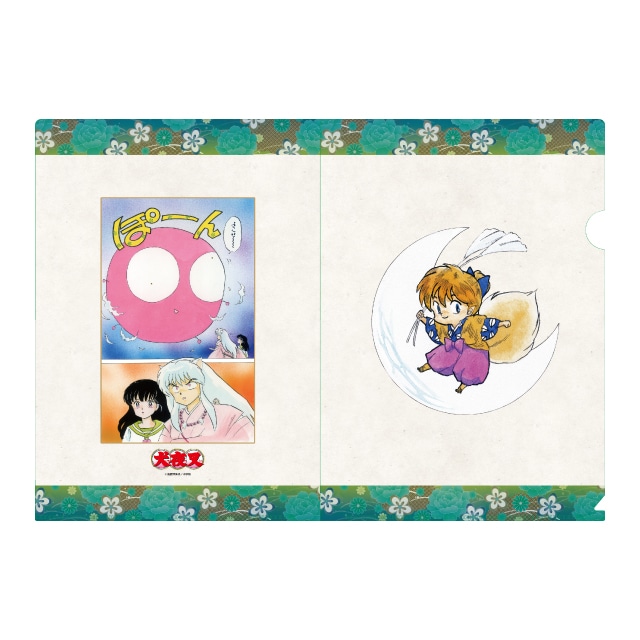 犬夜叉のグッズ一覧 : サンデープレミアムショップ | 小学館公式総合